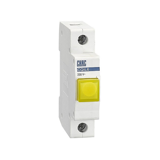 CQIL6 唆使灯