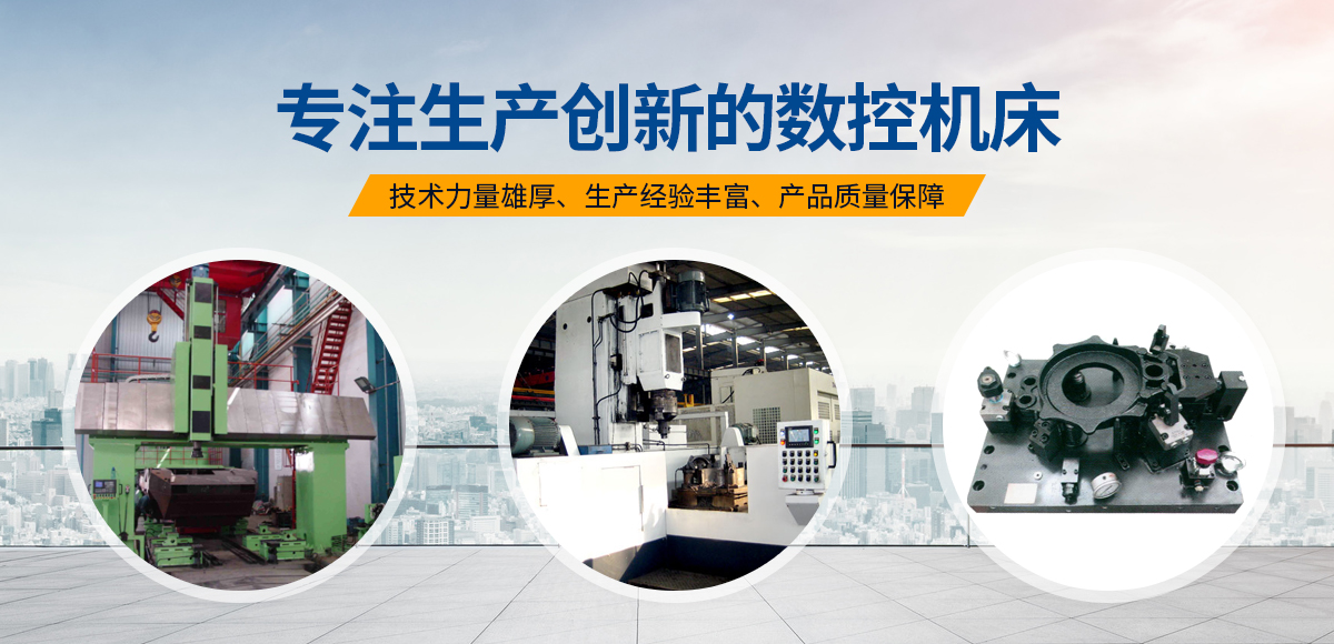 安阳红钢机器设备无限公司